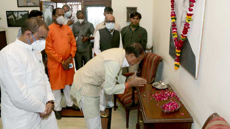 bhopal, Chief Minister ,expresses condolences, former Finance Minister 