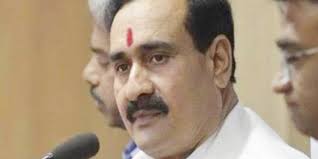bhopal, Home Minister,Narottam Mishra,big announcement, height limit reduced