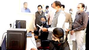 BHOPAL, Chief Minister, functioning , call center, instructions 