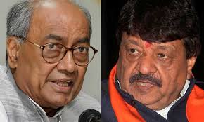indore,Do not comment , what is not known, Digvijay, Vijayvargiya