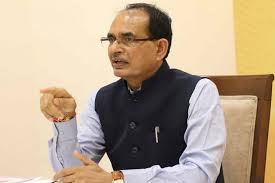 bhopal, CM Shivraj, Katni Collector, Neemuch SP, fall in action mode