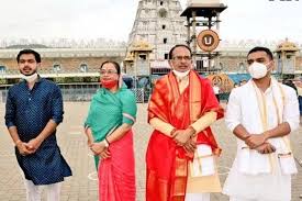 bhopal,CM Shivraj, visit Tirupati Balaji , Shirdi , new year, leaves with family