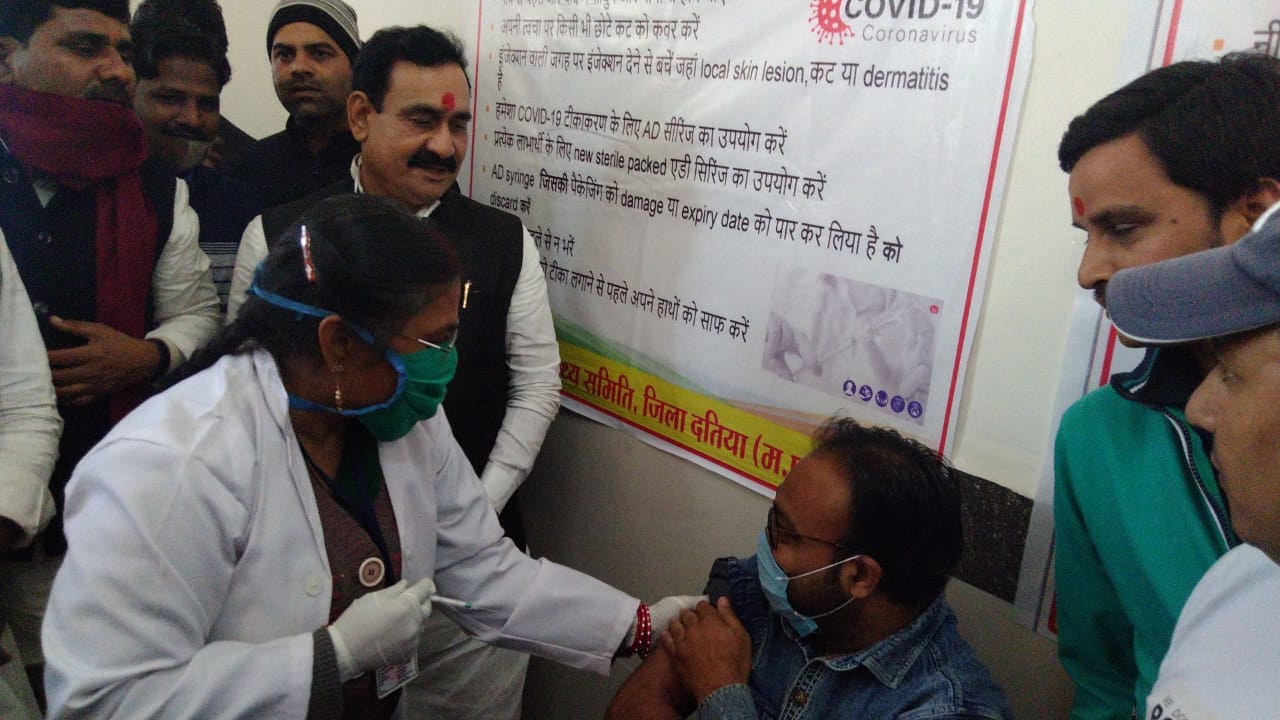 bhopal,Home Minister Mishra, joins vaccination program,Datia, appeals people, get vaccinated