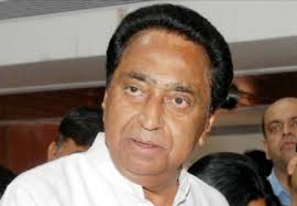 bhopal, Kamal Nath, accuses government,pushing the state, bogey of liquor