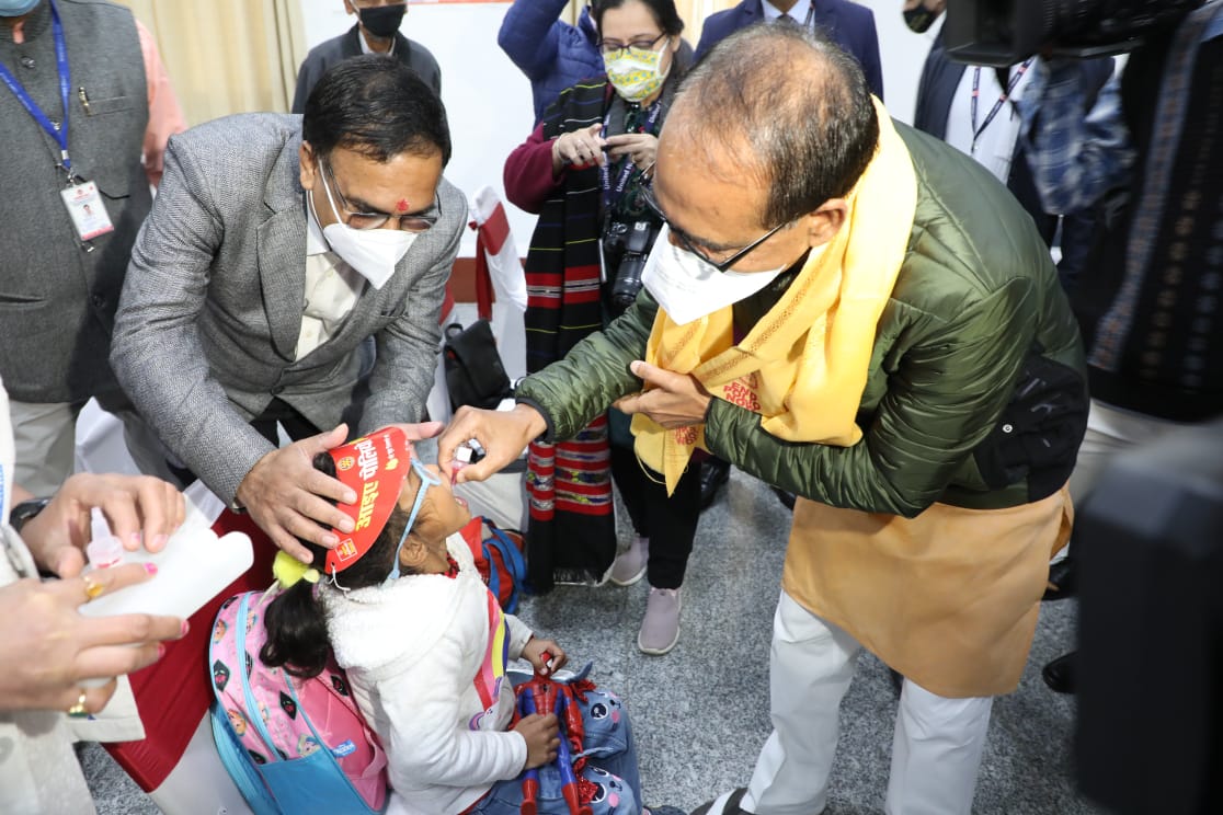 bhopal, Chief Minister, Shivraj Singh launches ,state level campaign,Pulse Polio Vaccination