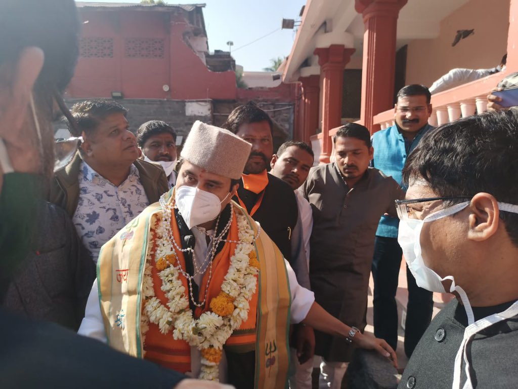 Ujjain, Scindia visited ,Baba Mahakal, improve the temple
