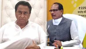 bhopal,Kamal Nath ,demands relief ,government , petrol and diesel