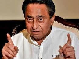 bhopal, Kamal Nath ,surrounded the government , price of petrol