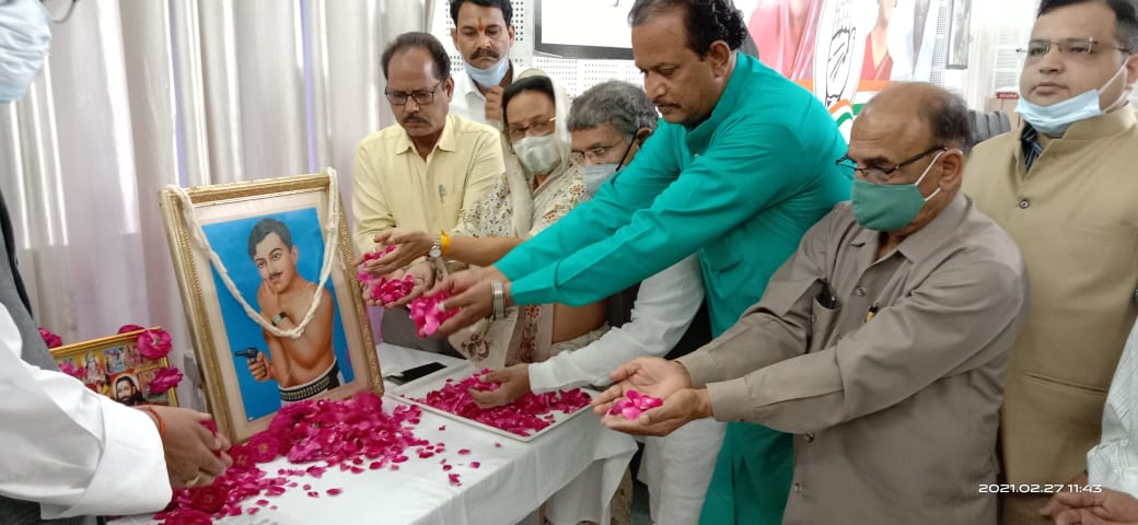 bhopal, Congress leaders ,paid floral tributes , Bhagat Singh, Chandrashekhar Azad