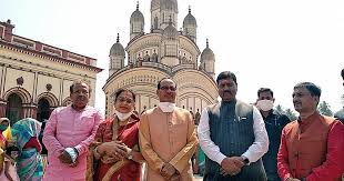 bhopal, Shivraj visited , Kalighat temple, Kolkata