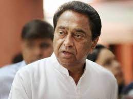 bhopal, Kamal Nath protested against, increase in taxes, urban bodies