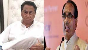 bhopal, Kamal Nath , written a letter , Chief Minister Shivraj Singh, suggested about Corona