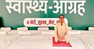 bhopal, Shivraj appeals, health request site, aware on Yoga, World Health Day