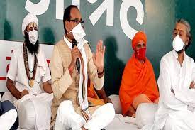 bhopal, Do not apply masks, social crime, guide the society,religious leader,Chief Minister Shivraj