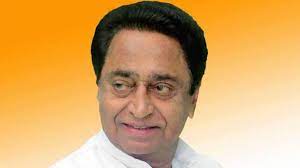 bhopal, Kamal Nath thanked, Chief Minister of Rajasthan, removing the ban
