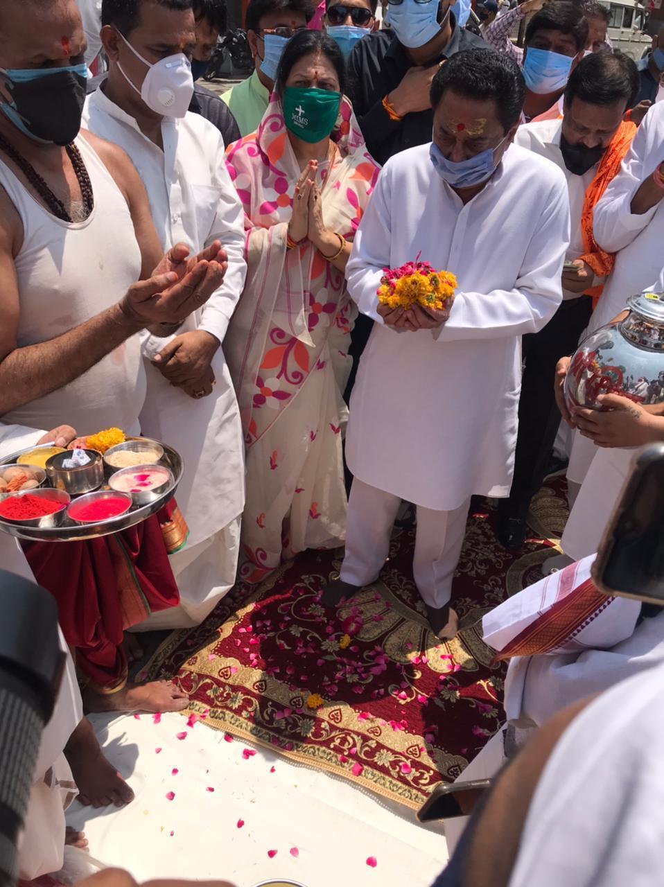 ujjain, Kamal Nath, reached Ujjain, worshiped, Baba Mahakal.