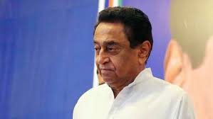 bhopal, India is being discredited, world due to BJP, countrymen are wandering ,Kamal Nath