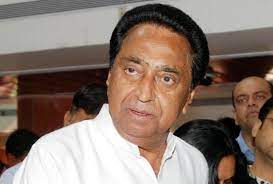 bhopal,Kamal Nath, lashed out ,BJP government