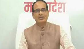 bhopal, Chief Minister Shivraj ,expressed grief , death of Virbhadra Singh