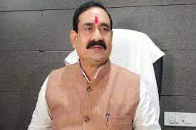 bhopal, Home Minister Mishra, targeted Congress, took a jibe at Digvijay