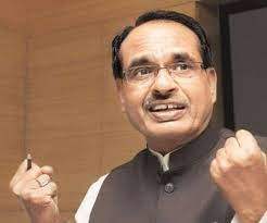 bhopal, Chief Minister Chouhan ,extends best wishes , Prakash Parv