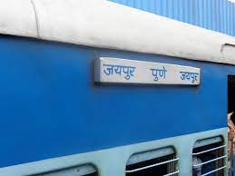 ratlam, Pune-Jaipur-Pune ,weekly special train 