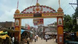bhopal, Datia ,become ,big center ,religious tourism