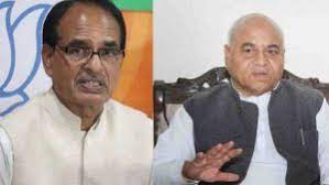 bhopal, Leader of Opposition, attack on CM Shivraj