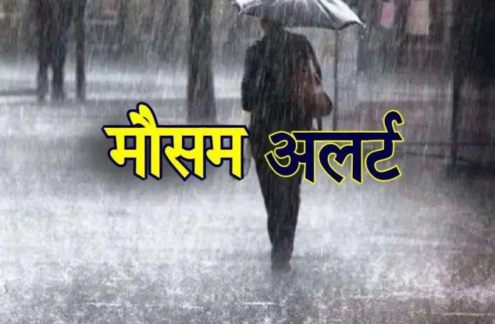 जल्द भोपाल-इंदौर पहुंचेगा मानसून इन जिलों में भारी बारिश के आसार बिजली गिरने का अलर्ट