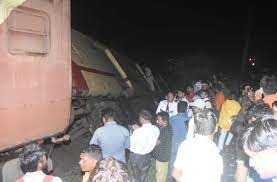 इंदौर उदयपुर ट्रेन डीरेल के मामले में बनेगी तीन सदस्यीय जांच कमेटी 