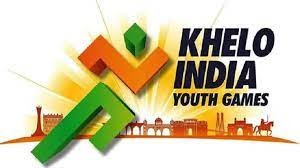खेलो इंडिया यूथ गेम्स 2022 को लेकर भोपाल में उत्सव का माहौल