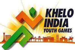 पूरी हुई प्रदेश में खेलो इंडिया यूथ गेम की तैयारियां 
