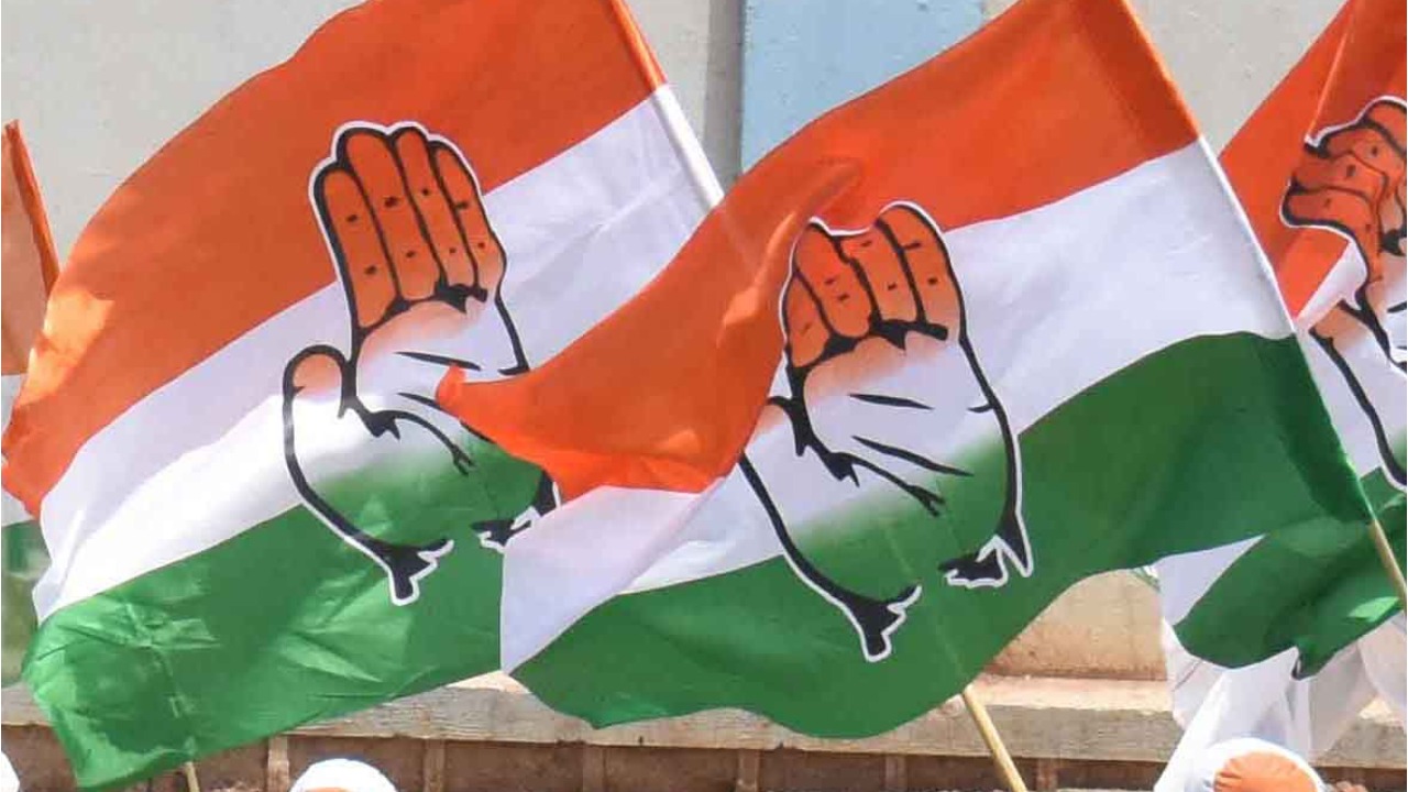  बिजली कंपनी