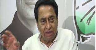 bhopal, Government failed ,Kamal Nath