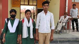 sagar, Two girl students , examination center