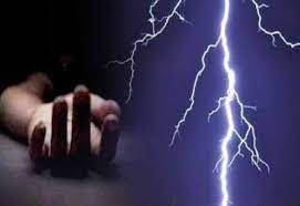 rajgarh, Man dies , lightning strike