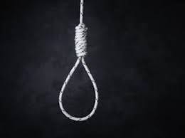 rajgarh, Divyang youth, committed suicide 