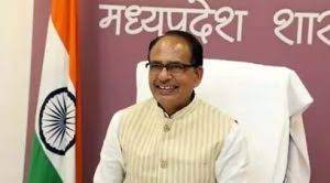 bhopal, Voluntary grant ,MLAs increased 