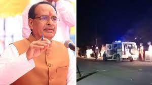 bhopal, CM orders ,magisterial inquiry 