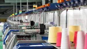 bhopal, PM Mitra ,Mega Textile Park