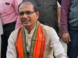 chindwara, Storm is coming, Chhindwara,Chief Minister Chouhan