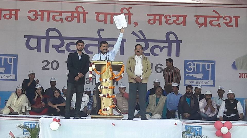 arvind kajarival 