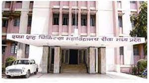 bhopal, Removed dean , Rewa Medical College