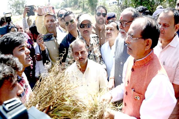 bhopal, Chief Minister visited ,Vidisha district 