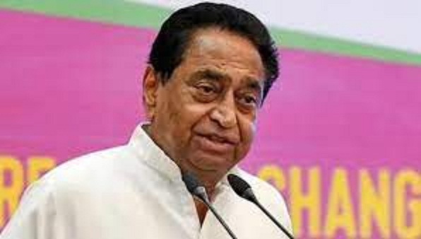bhopal,State government , Kamal Nath