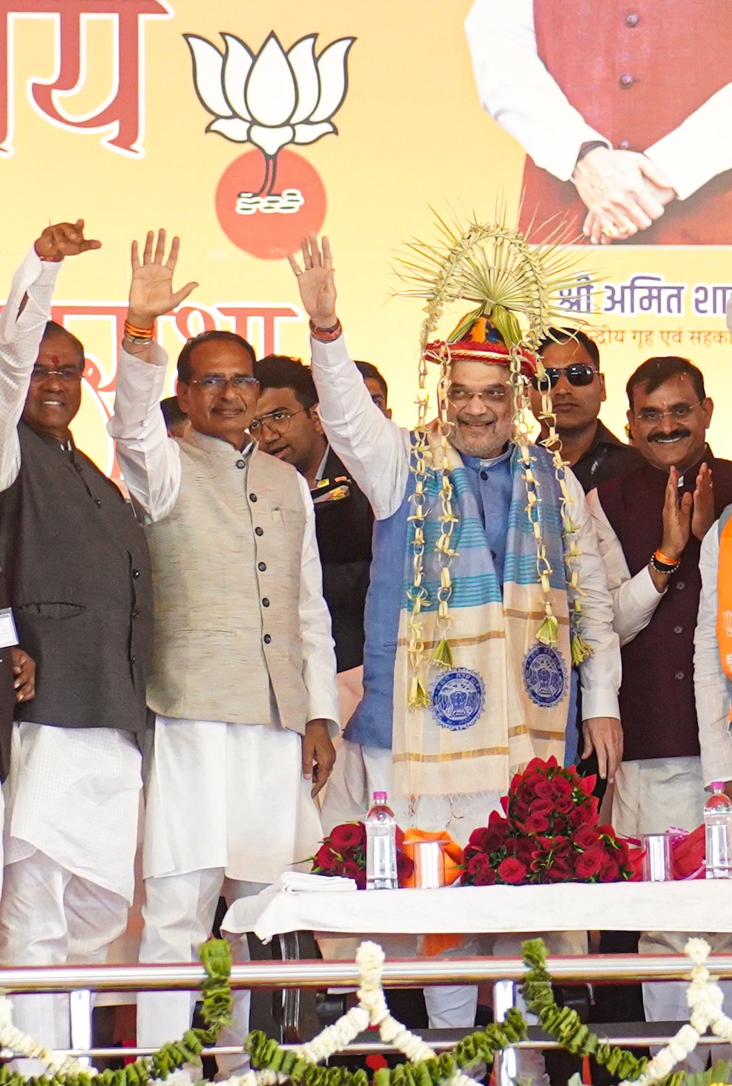 कमलनाथ का नाम लिया