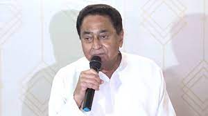 bhopal, State government , Kamal Nath