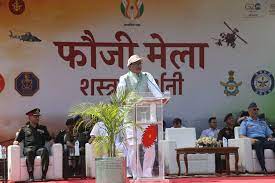 bhopal, Chief Minister inaugurated ,military fair