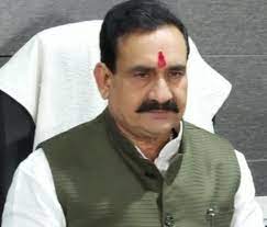 bhopal, Home Minister, termed Congress