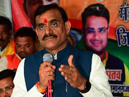 bhopal, Prime Minister ,welcome program , postponed 